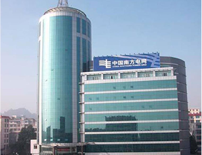 理塘南方电网